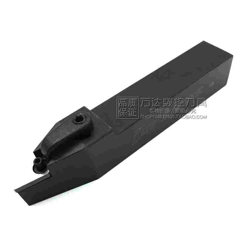 翰琛外圆车刀杆72.5度MVVNN1616H16C/2020K16C/2525M16C/3232P16C