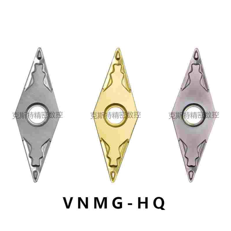 35度菱形数控车刀片VNMG160404 160408 160412-PM尖头 钢件不锈钢