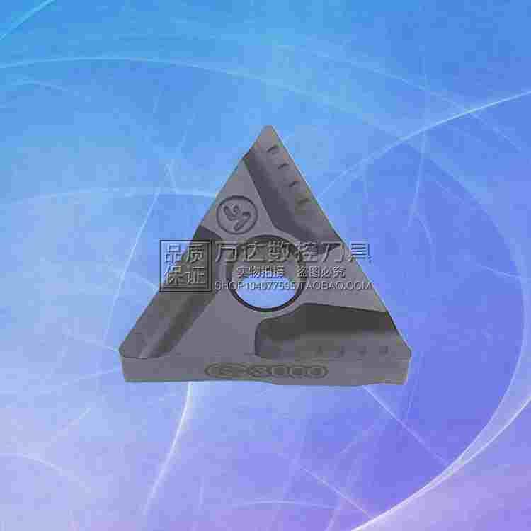 韩国特固克 数控车刀片 TNMG160408R-VF TNMG160408L-VF CT3000