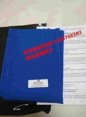 BS1006ISO105蓝色羊毛布AATCC16耐光牢度标准织物 AATCC-L2羊毛布