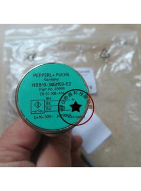 现货全新接近开关NBB10-30GM50-E2耐高温光电感应传感器开关