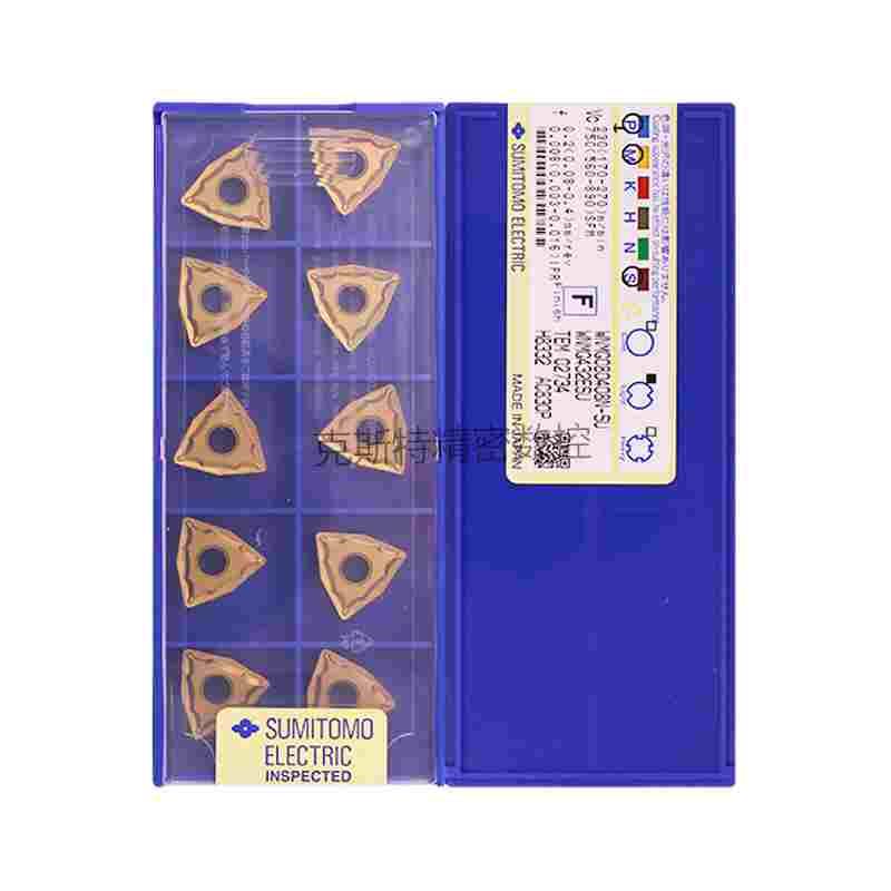 日本住友数控刀片 WNMG080408N-SU AC830P 加工钢件