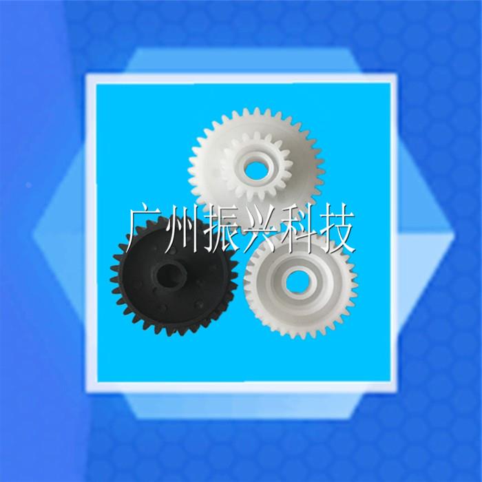 惠 HP5200L 5200LX 5035 5025 IR3500 驱动定影组件摆轮 一套3个