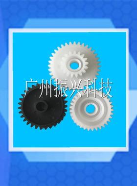 惠 HP5200L 5200LX 5035 5025 IR3500 驱动定影组件摆轮 一套3个