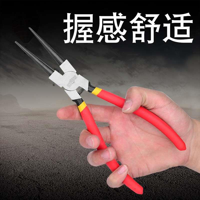 工业级卡簧钳内外两用挡圈安装拆卸工具特大扩张钳多功能卡环钳子