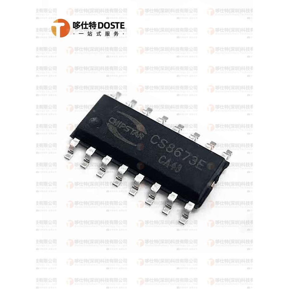 全新原装CS8673 CS8673E音频功率放大器芯片贴片SOP-16单声道D类