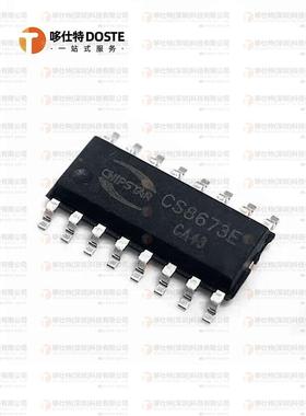 全新原装CS8673 CS8673E音频功率放大器芯片贴片SOP-16单声道D类