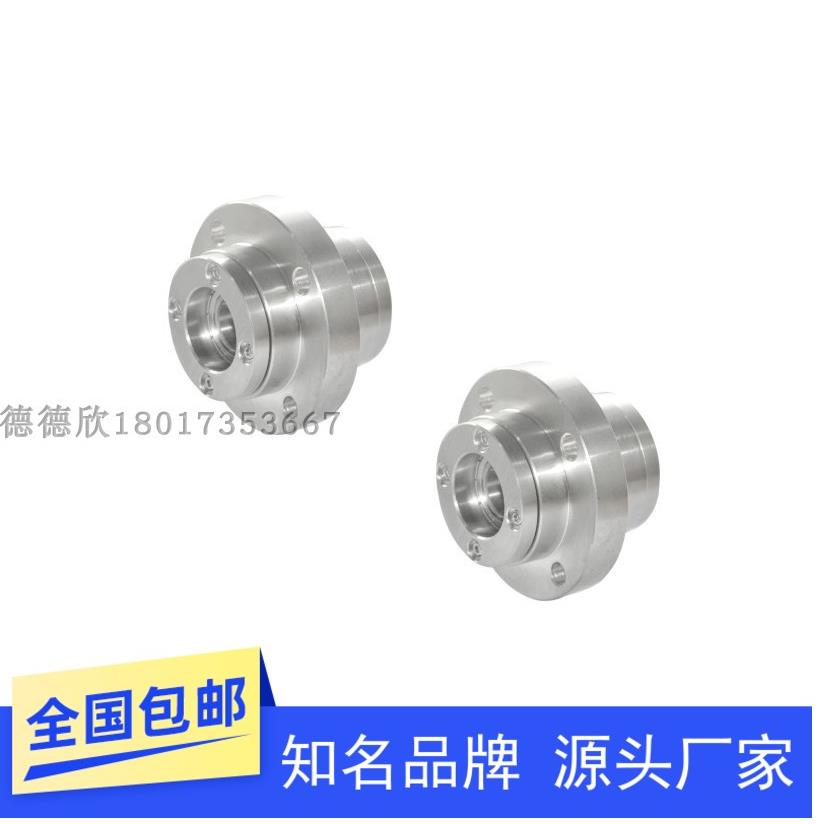 引导式法兰带座轴承BJF91-7002 7003 -N S R-60 65 70 75 80