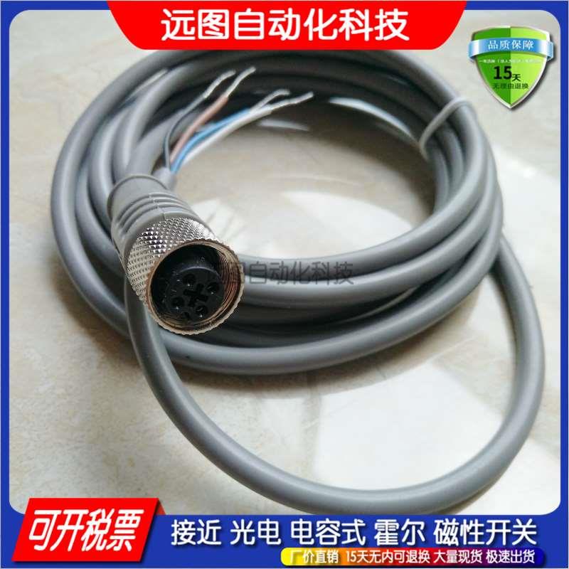 全新 传感器连接线CBO8.3/4-2 CO8.3/4-2 CBO12.4-2 CO12.4-2现货