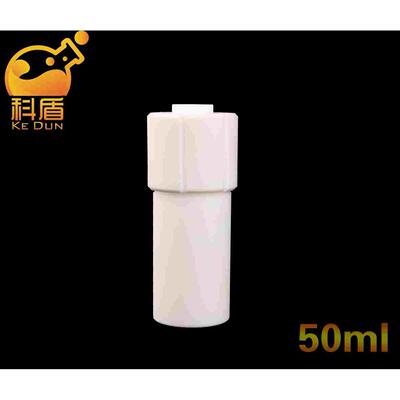 聚四氟乙烯微波消解罐 COD全四氟消解罐 溶样杯50ml