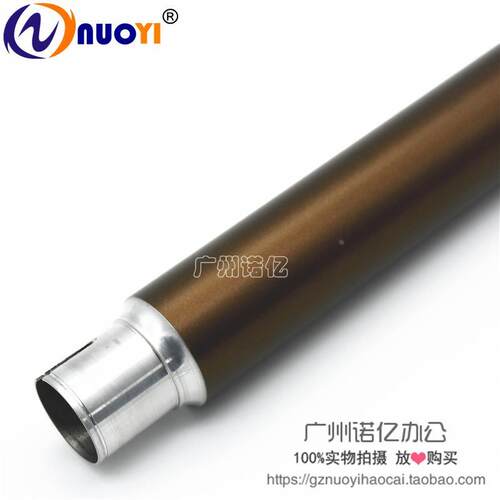 兼容 柯尼卡美能达 BH 420 500 360 501 上辊 定影辊 热辊