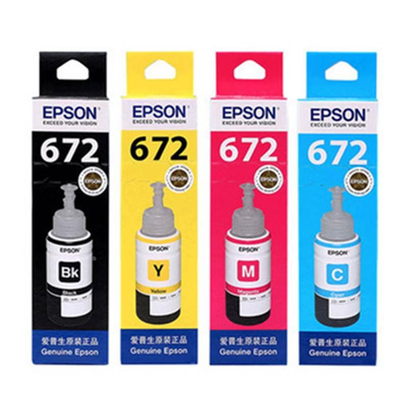 爱普生672原装墨水L360L310L313L365L380L383L455四色打印859黑色