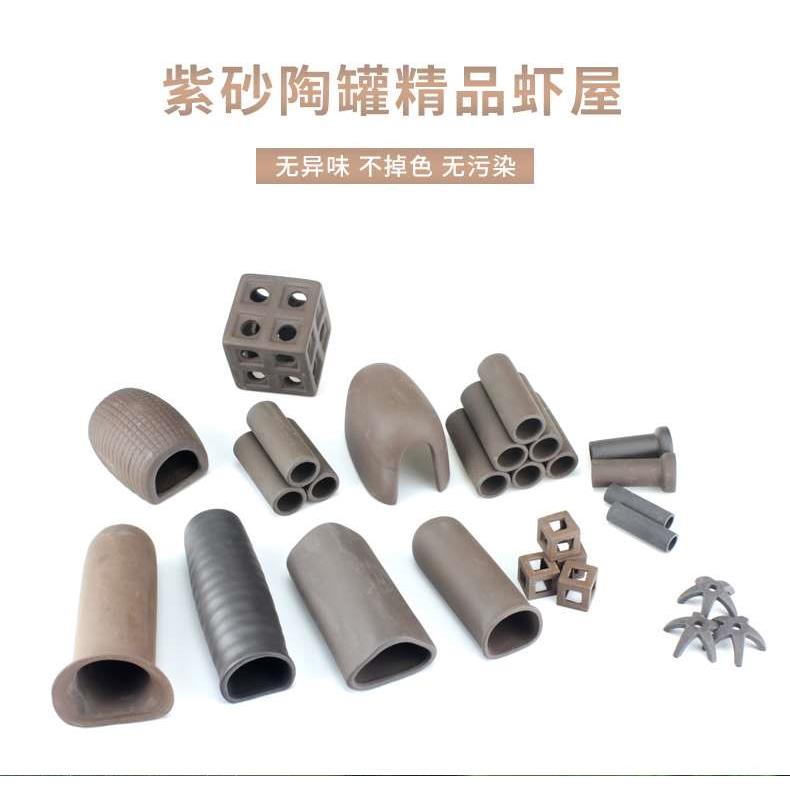 【特价清仓】鱼缸造景陶罐躲避洞鱼繁殖屋产卵洞鲷罐虾屋虾窝异型