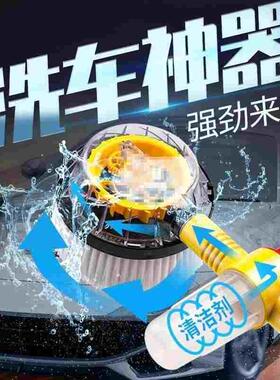洗车水刷通水刷自动旋转洗车拖把家用便携擦车长柄伸缩洗车刷子