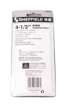 钢盾S035003 4.5寸斜嘴钳(麻柄) 水电钳子