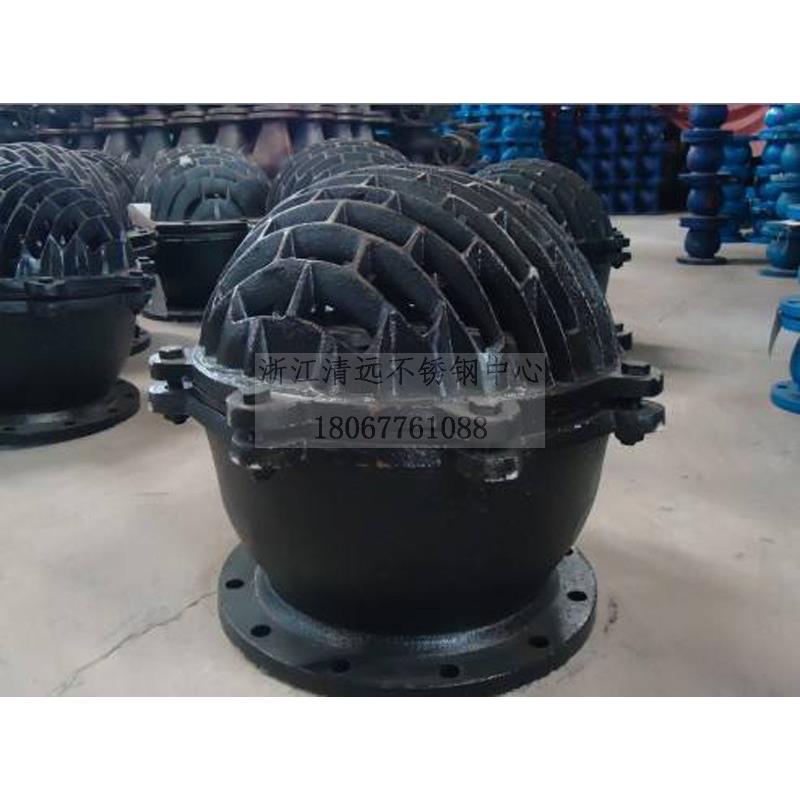 WCB铸钢铸铁法兰底阀H42W-16C/6C水泵底阀DN40-500升降式井底阀