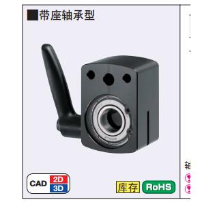 DPNKB8 DPNKB10 DPNKB12小型位置显示器用夹板带座轴承型