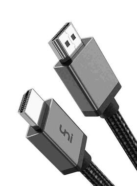 UNI彩盒装8K HDMI21超高清线4K120Hz8K60Hz电脑电视显示器视频线