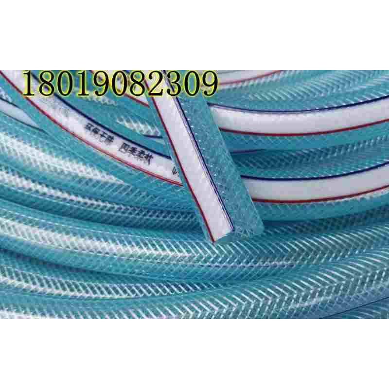 PVC塑料增强软管内径16mm 软管水管 塑料软管 增强管