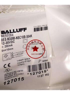 现货 全新接近开关BES009H BES M30MI-NSC10B-S04K航空插质保二年