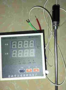 余姚市上通温控仪表 XMTA-HX-6000 XMTA6411DT E400度干燥箱仪表