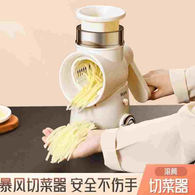 多功能切丝器家用绞肉切片切丝稳固一体机切羊肉牛肉卷机切菜器