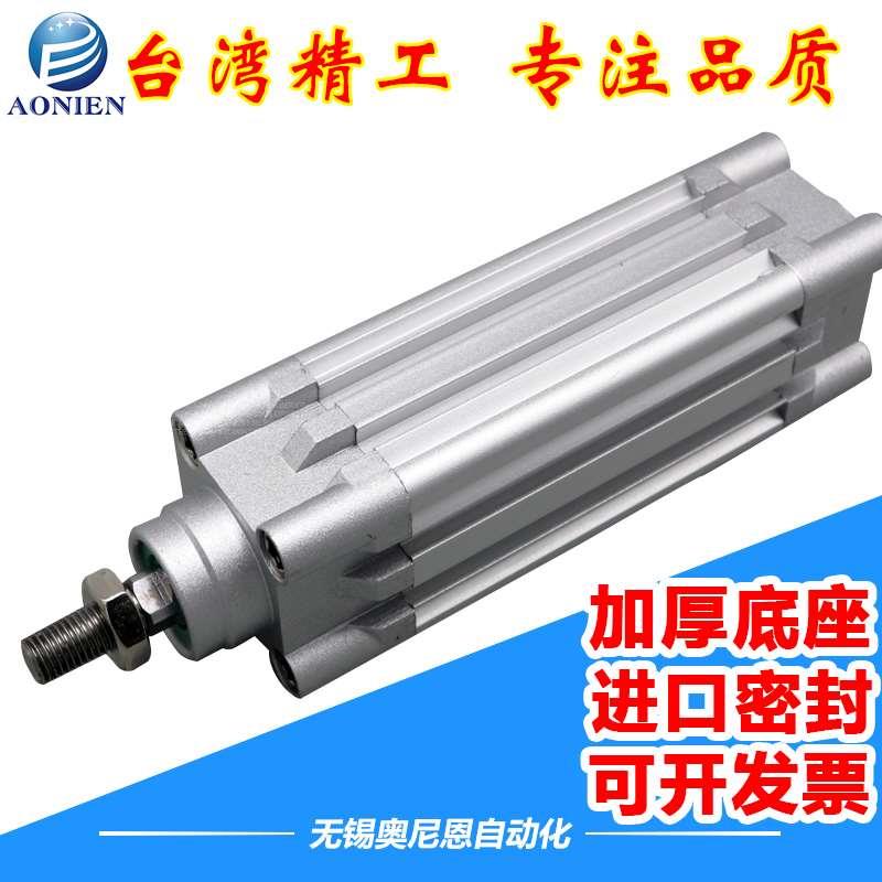 气缸GPM/SE/DNC 32/40/50/63-500/600/700/800/900/1000S