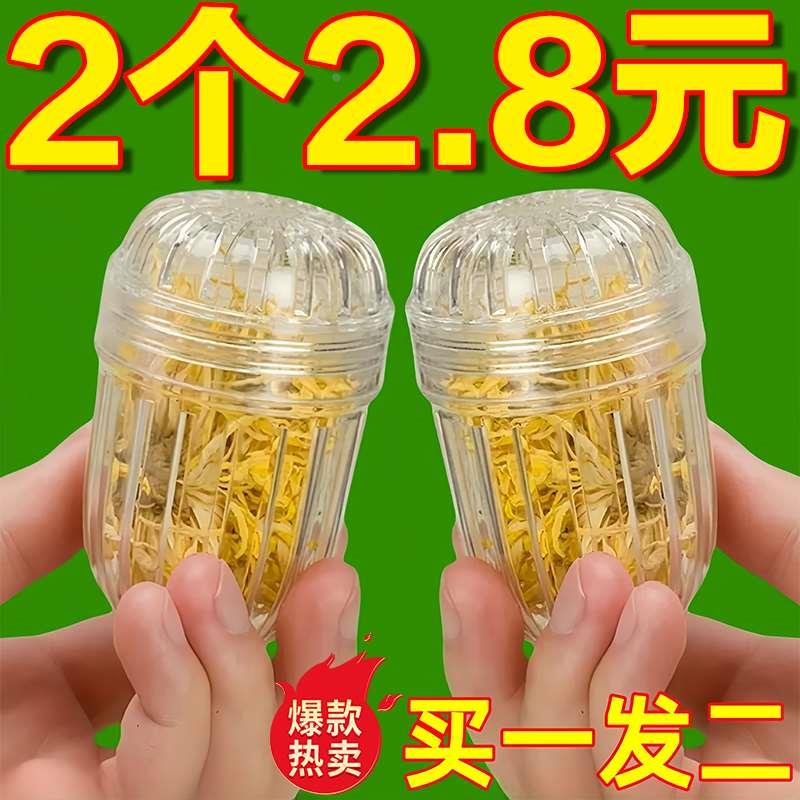 茶漏茶滤Tritan材质耐高温茶叶过滤器家用泡茶神器花茶球茶仓茶隔