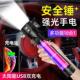 安全锤车用多功能强光手电筒车载破窗神器汽车应急逃生消防救生锤