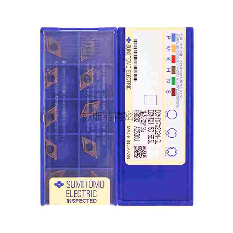 日本住友数控刀片 DCMT070202N-SU AC530U 菱形