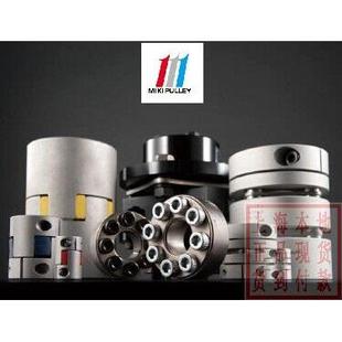 12B单模片现货 进口高品质日本三木联轴器SFC 030SA2