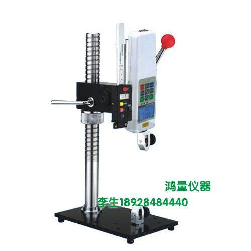 山度正品 手压机架SPJ 拉力计测试机台 实验机台 推拉力计测试台
