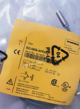 全新现货包邮图尔克接近开关BI2-M08-AP6X BI1-EG05-AN6X传感器