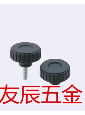 大口径旋钮外螺纹型NKRM6/M8/M10-10/15/20/25内螺纹NKRF6/8/10