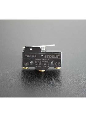 施泰德 微动开关TM-1702 行程开关 限位开关（LXW5-11N2）