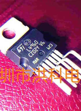 全新原装 L4960 TO-220-5 开关变换器稳压器控制器 配单 可直拍