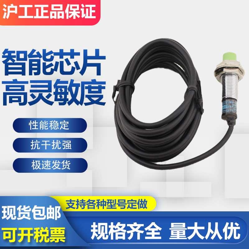 NI4U-M12K-AN6X RN6X AP6X RP6X AD4X RD4X AZ3X RZ3X VN6X VP6X