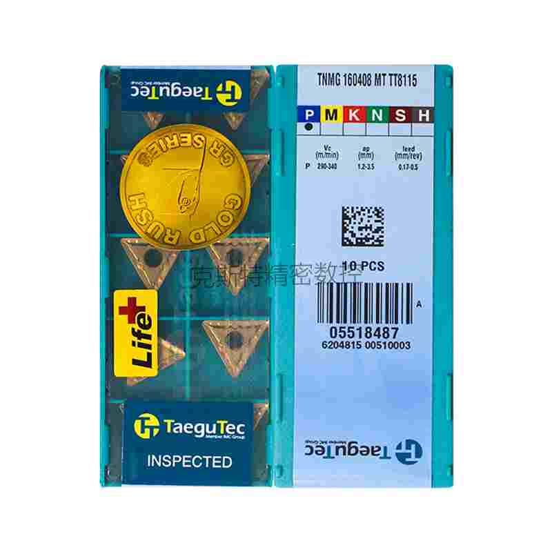 韩国特固克 Taegutec数控刀片 TNMG160408-MT TT8115 加工钢件