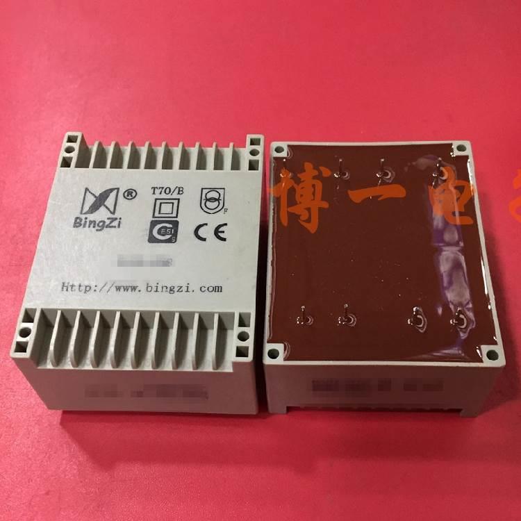 电源变压器SL30-01/01B/02/03/04/05/05B/06/06B北京创四方银天使