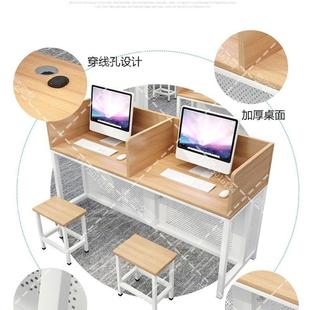 电脑桌微机室双人培训桌椅凳子机房学生玻璃课桌教师讲台 学校台式