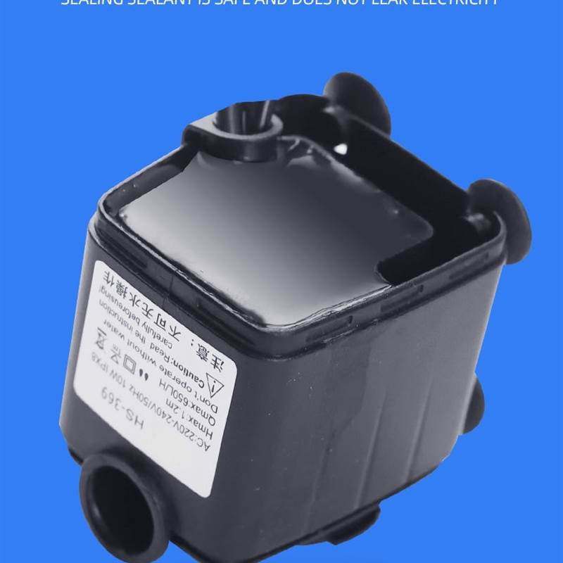 220v8瓦微型水泵假山流水摆件吸水喷泉造景鱼缸循环潜水泵