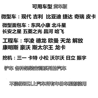 汽车空调堵漏接头工具货车检漏试漏测漏万能分段捡漏检测套装仪器