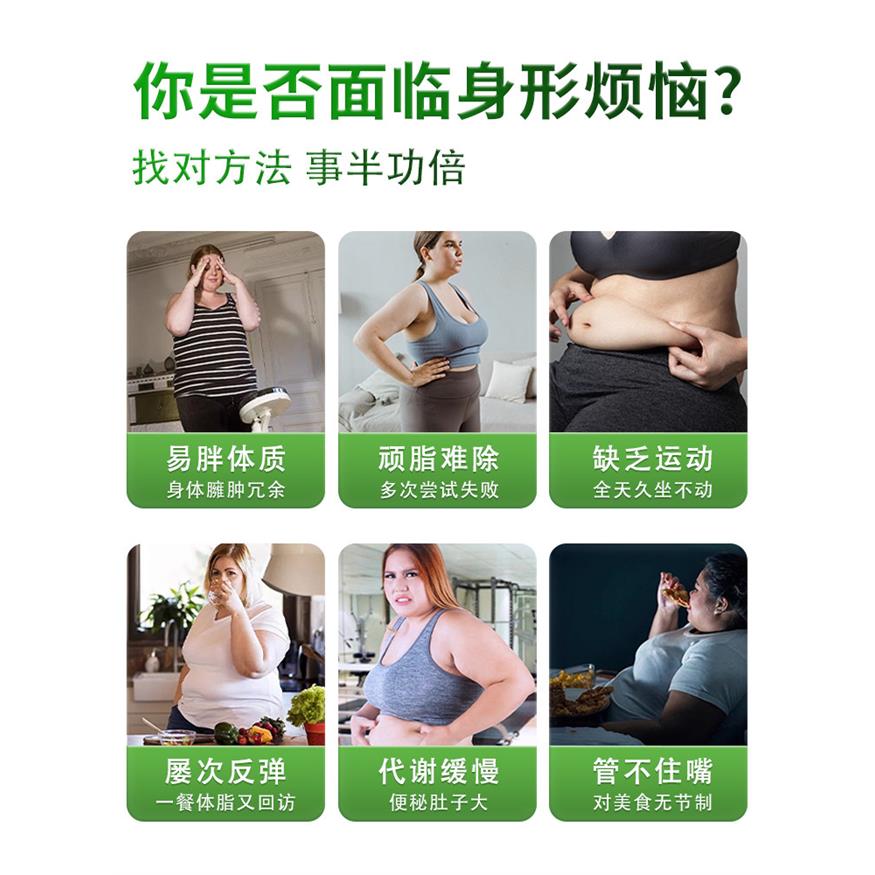 卡曼宁藤黄果YMPM优梦普