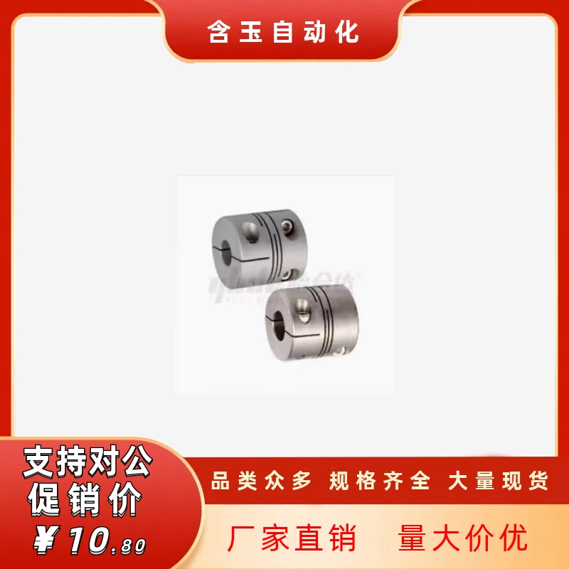 DBH01/-D25D3d89.4-e联