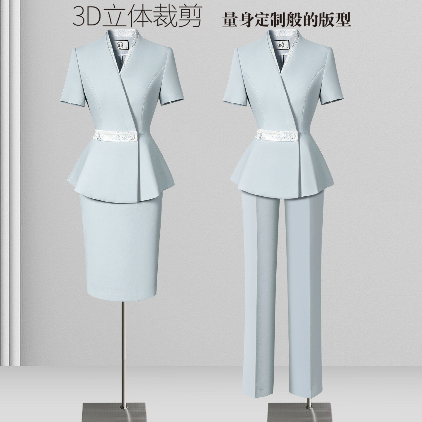 夏季西装套装女薄款2026新款气质医美前台工装新美业美容院工作服