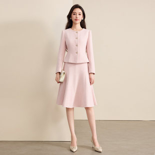 钟老板富家千金粉色羊毛小香风套装女冬季新款西装外套伞裙两件套