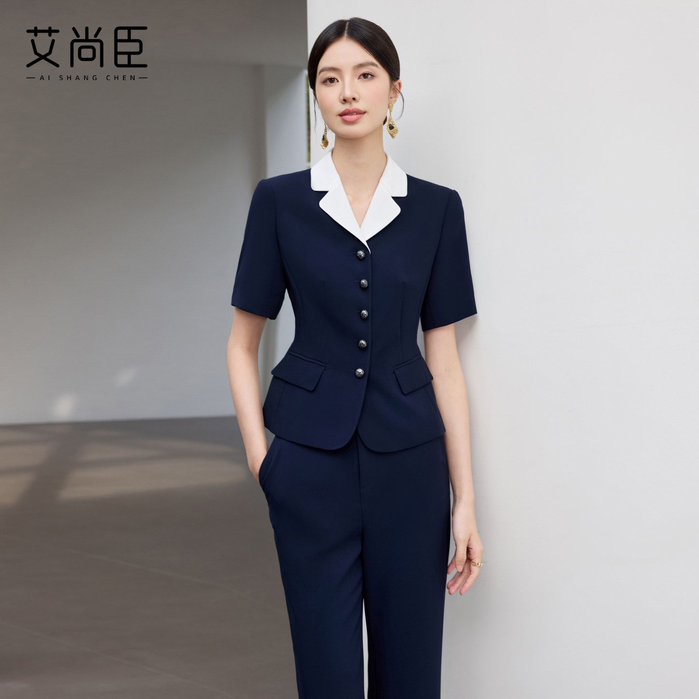 艾尚臣2025新款职业套装女藏青色气质通勤工作服正式场合两件套