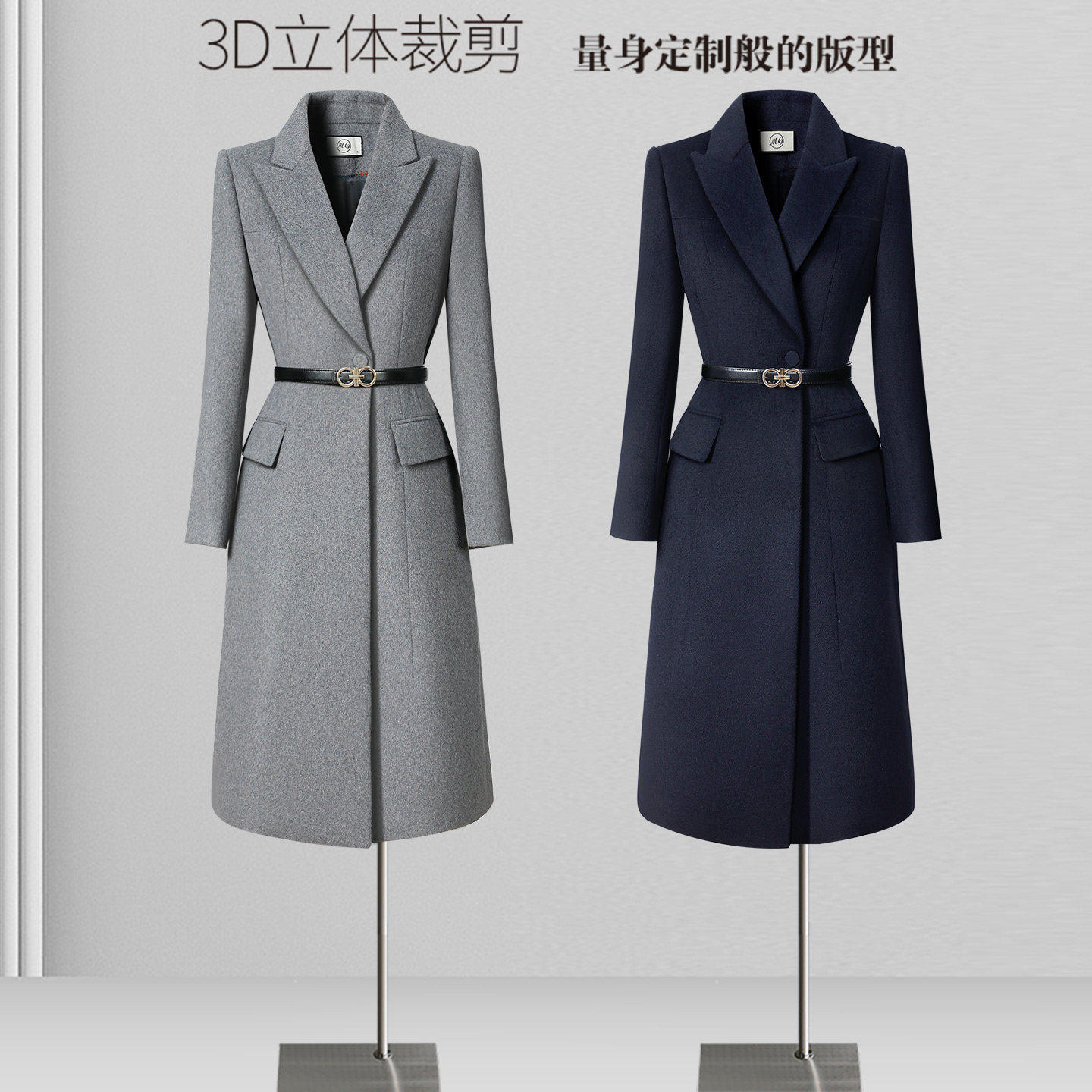 羊毛大衣工作服女职业气质毛呢外套中长款售楼部酒店前台工装秋冬