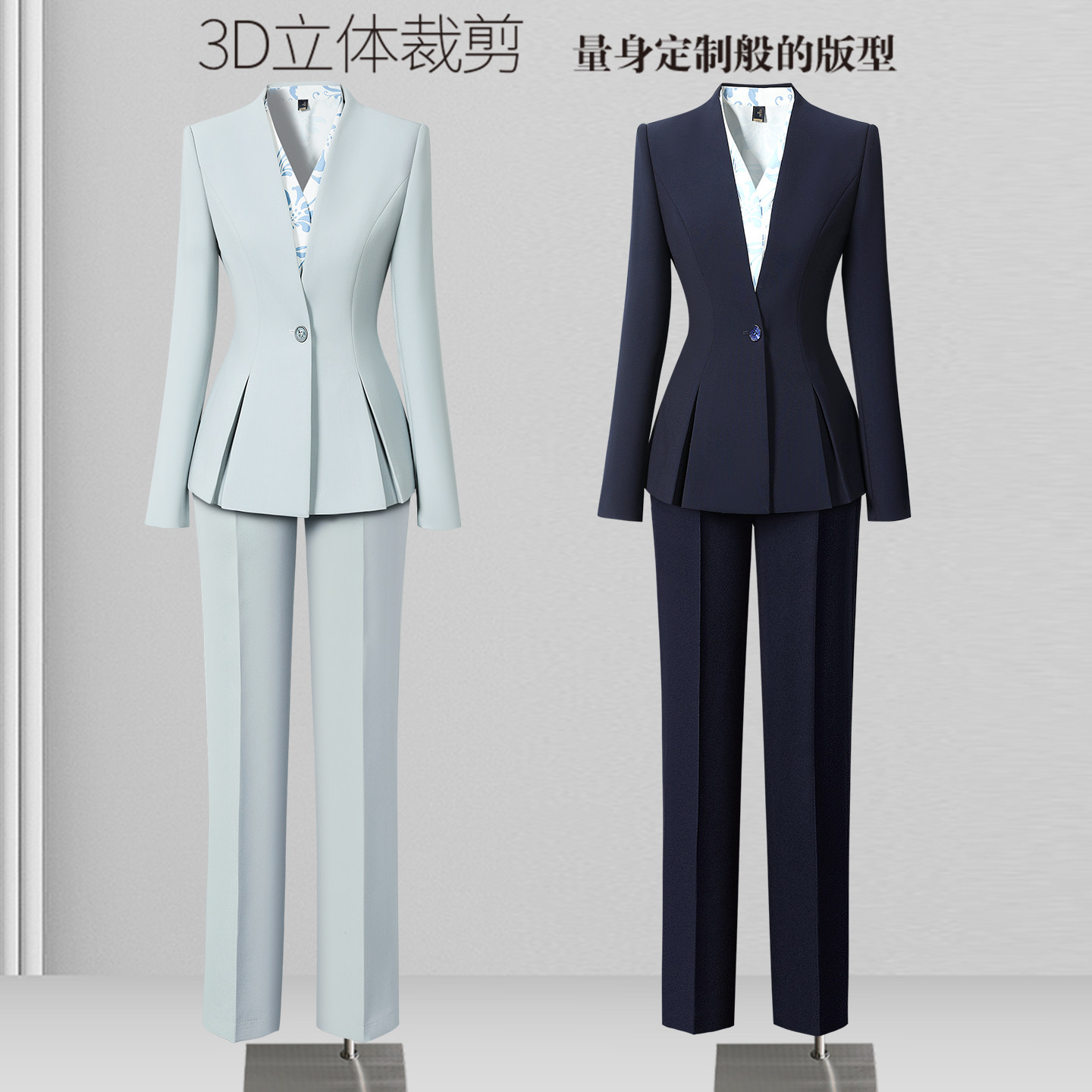 西装套装女秋季职业气质时尚酒店前台工装金店售楼部美容院工作服