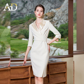 AD正式 场合连衣裙高端奢华大牌西装 裙子收腰显瘦气质女神范开叉裙